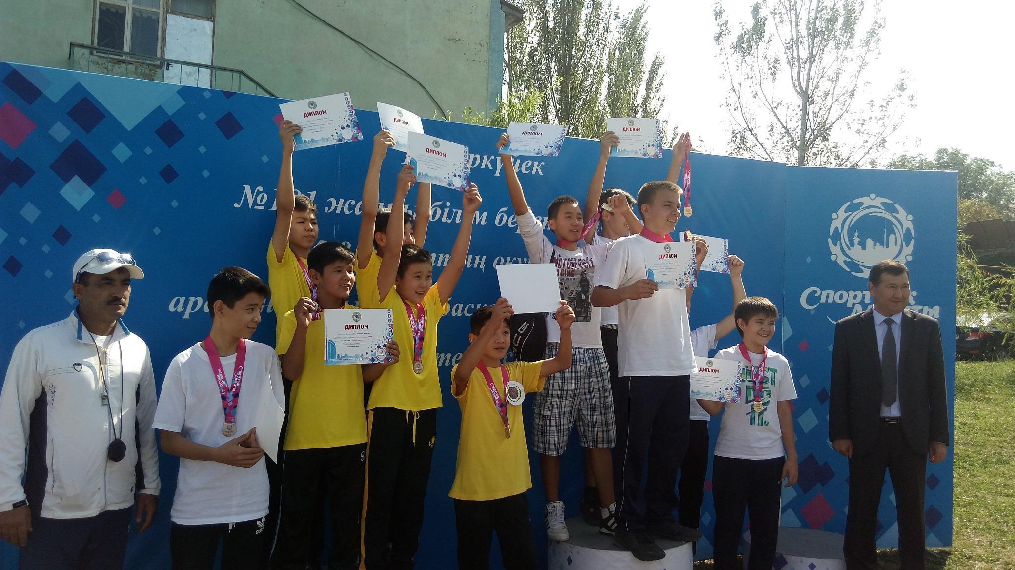 "Спорттық Алматы - 2016"