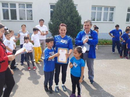 «Ғ.Мұстафин атындағы №191 ЖББМ» КММ Отбасы күні өткізілген іс-шара туралы МӘЛІМЕТ