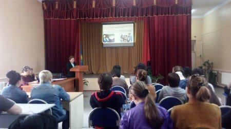 РЕСПУБЛИКАЛЫҚ АТА-АНАЛАР КОНФЕРЕНЦИЯСЫ