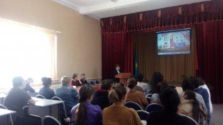 РЕСПУБЛИКАЛЫҚ АТА-АНАЛАР КОНФЕРЕНЦИЯСЫ