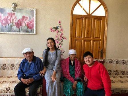 Қарттарым-асыл қазынам!