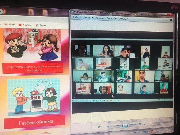 Күзгі демалыс уақытындағы қауіпсіздік ережелері