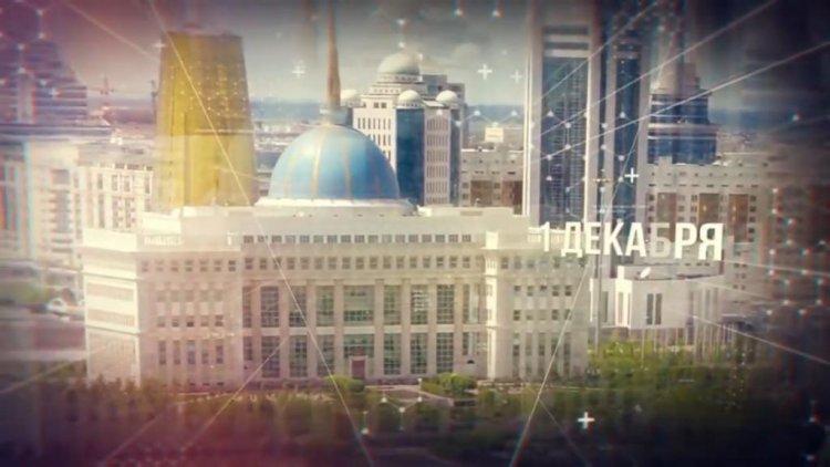 Елін сүйген Елбасы