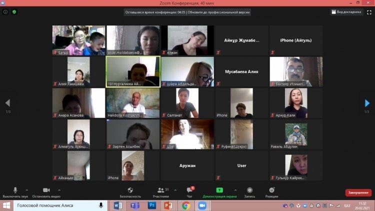 «Директорлар сенбісі – ата-аналар дауысы» атты онлайн кездесу