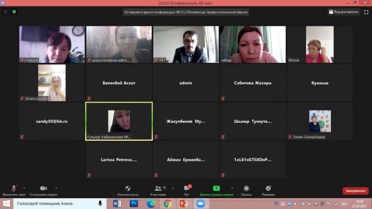 «ДИРЕКТОРЛЫҚ СЕНБІ - АТА-АНАЛАР ҮНІ»