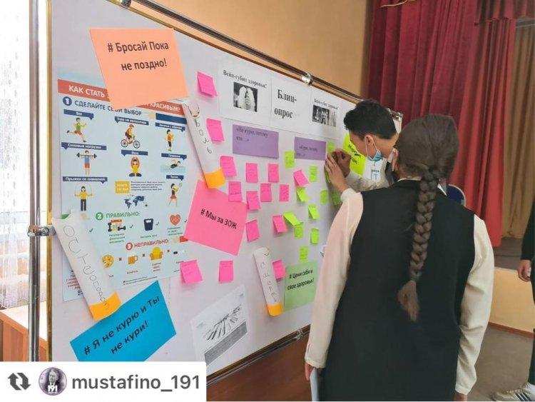 Вейп губит здоровья