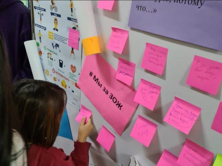 Денсаулық-бірінші байлық