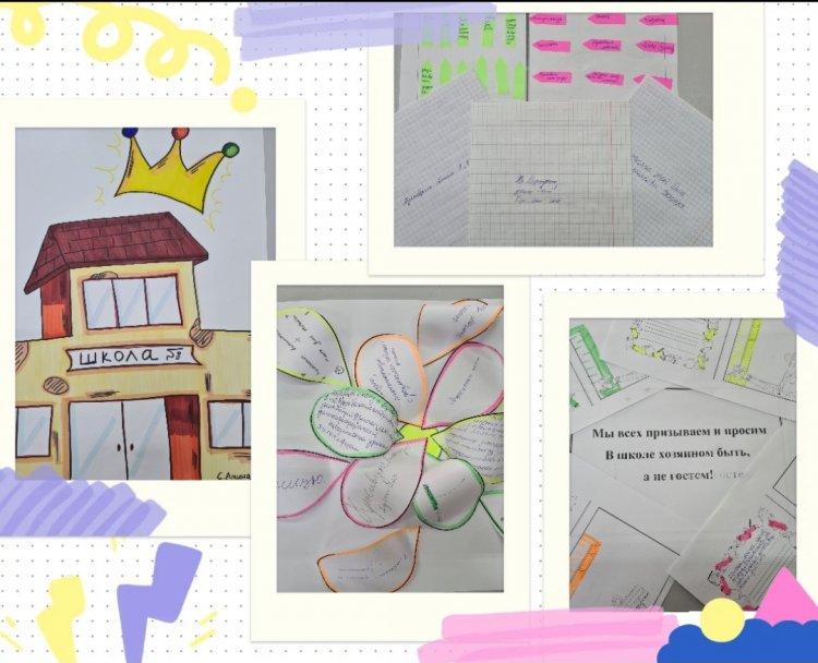 "Тәуелсіздік тарландары" тақырыбындағы сынып сағаттары