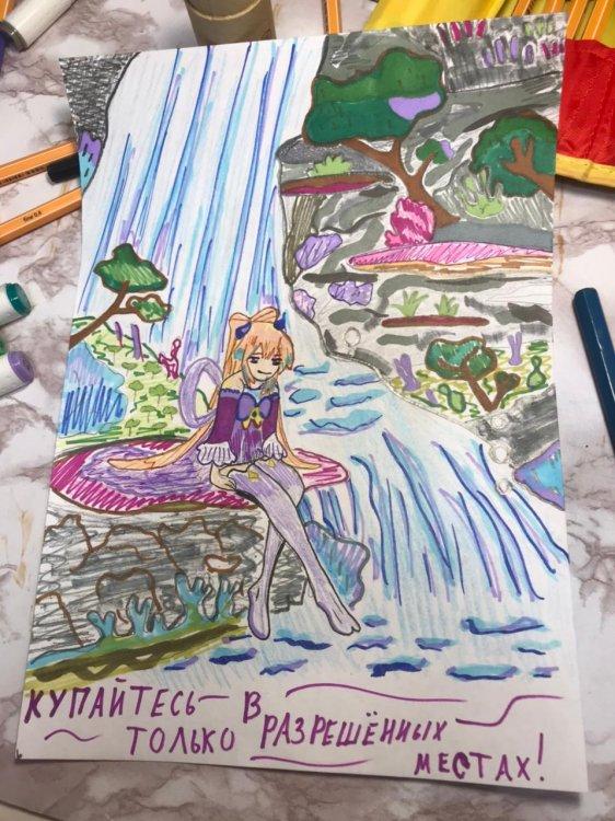 «Сақтансаң, сақ боларсың!» судағы қауіпсіздік ережелері туралы тәрбие