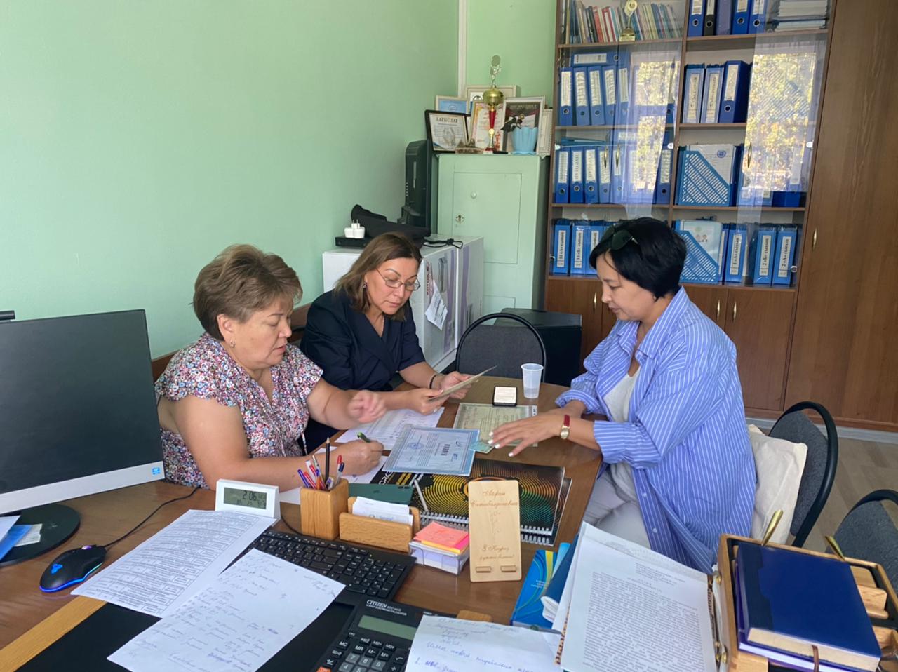 Собеседование